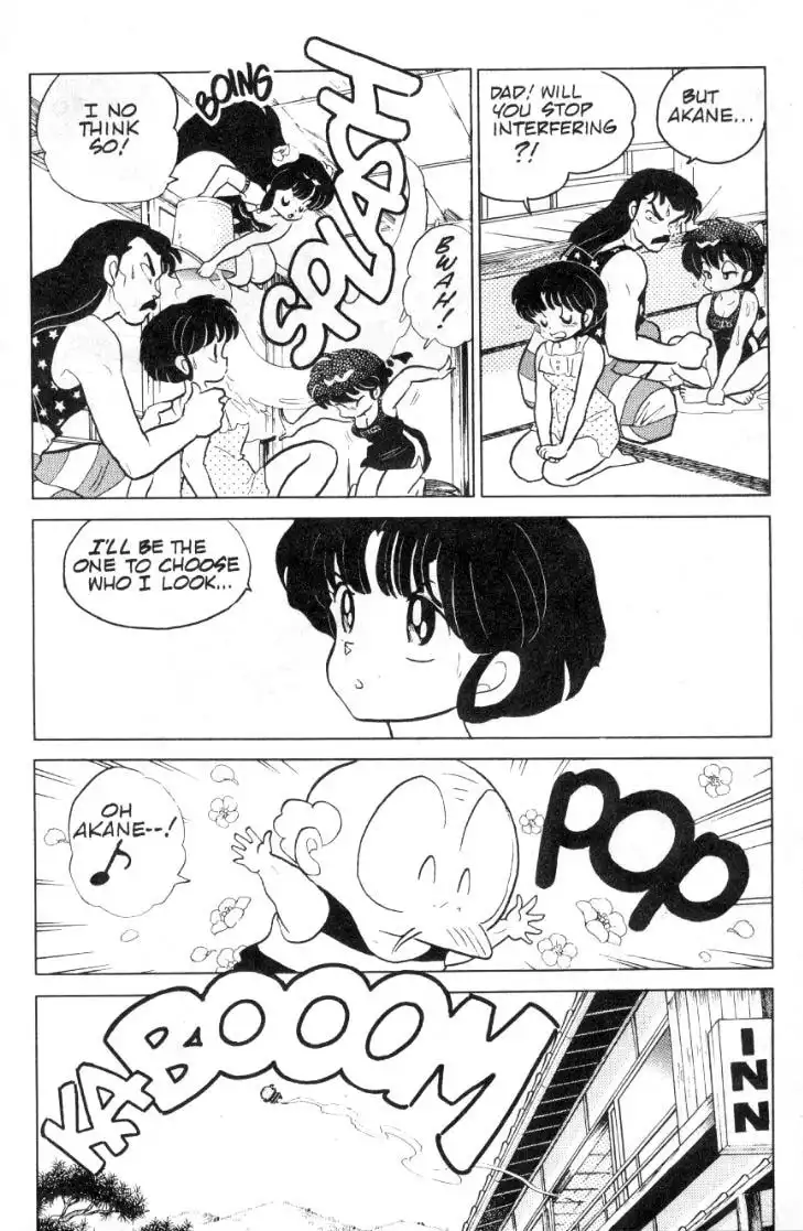 Ranma 1/2 Chapter 94 3